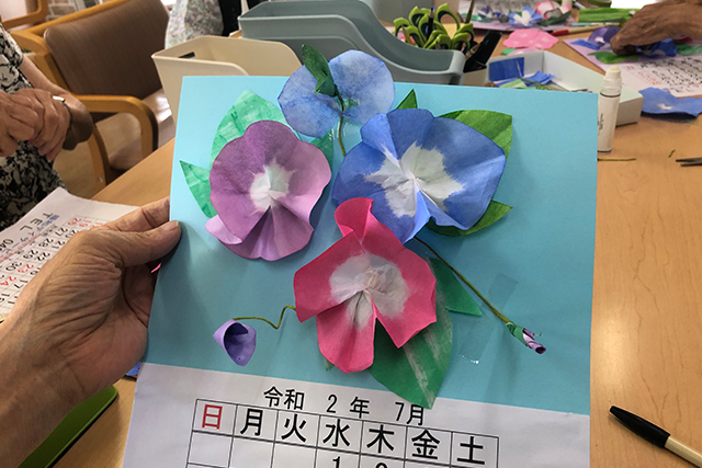 写真：2020年