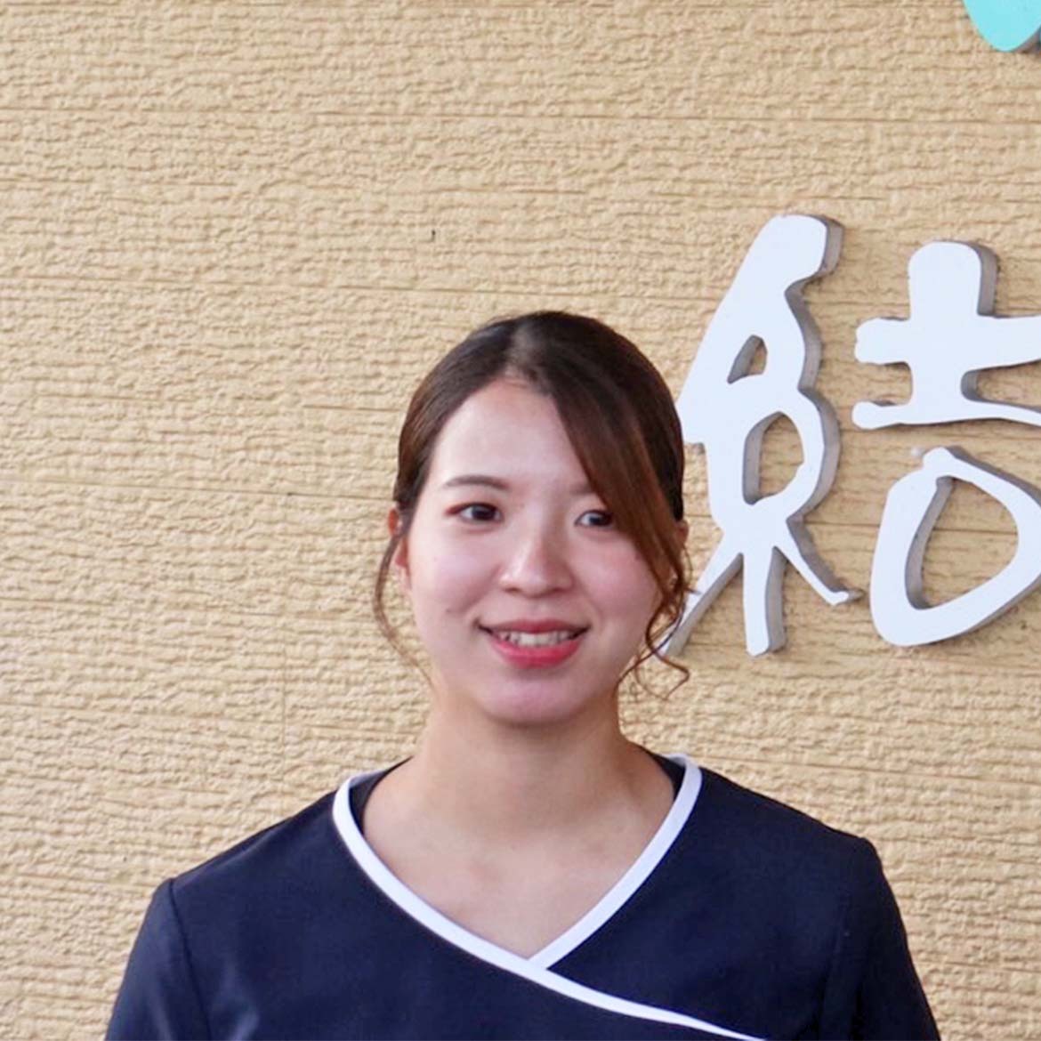 写真：スタッフ　坂本さん