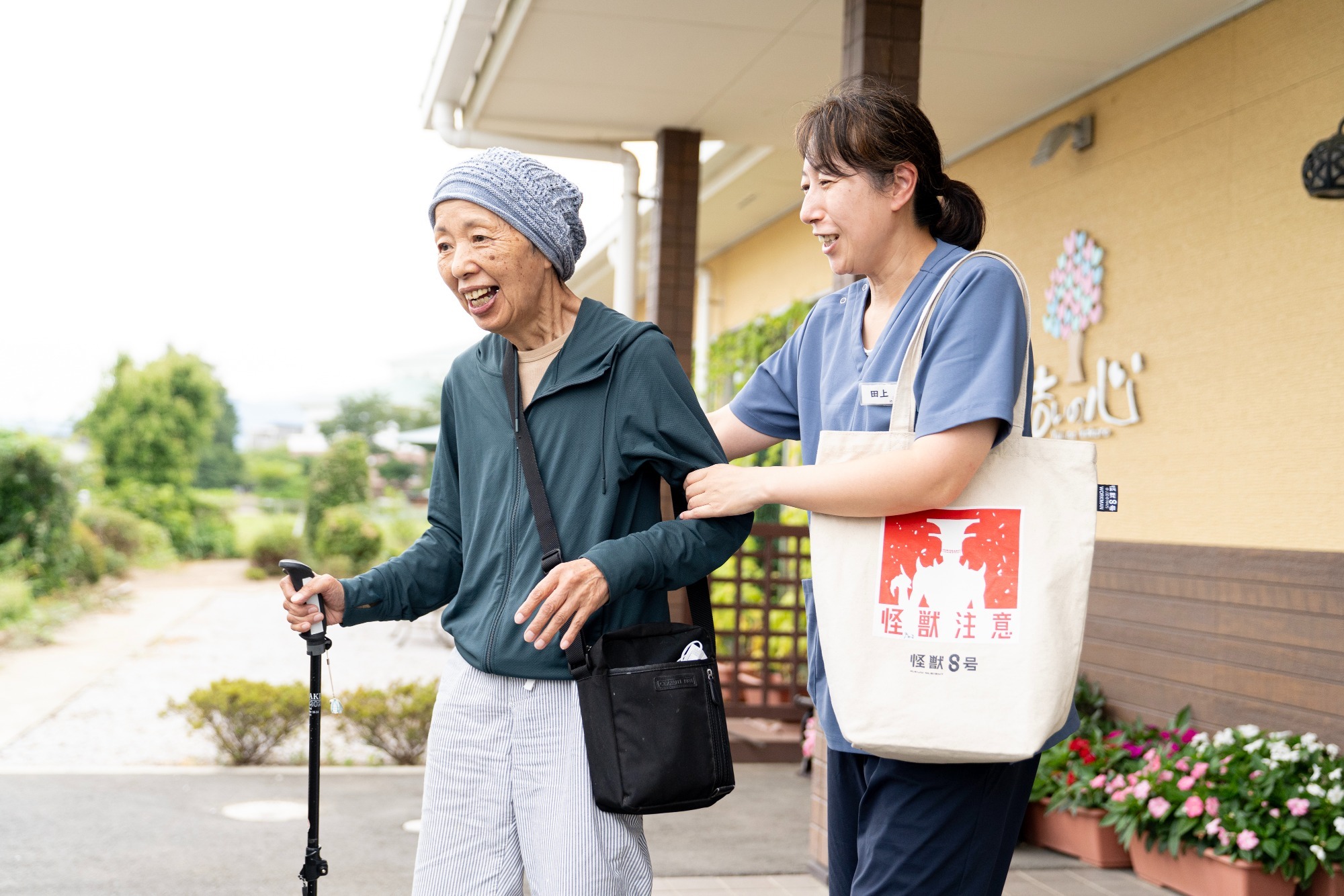 施設のご案内