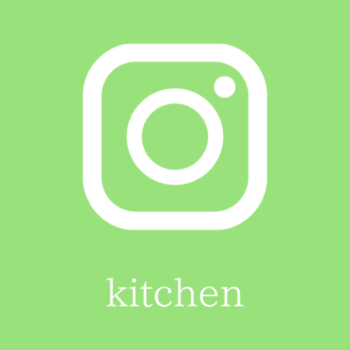 Instagram 結いキッチン